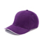 Promotional Items - Baseball Caps