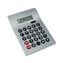Promotional Items - Office Supplies