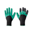 Promotional Items - Garden