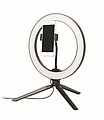 26 cm LED ring light set