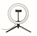 26 cm LED ring light set