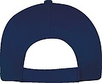 5-panel classic baseball cap