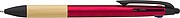 ABS 3 colour ink ballpen Malachi