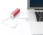 ABS powerbank with Li-ion battery