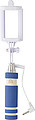 ABS telescopic selfie stick
