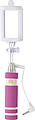 ABS telescopic selfie stick