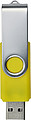 ABS USB drive (16GB/32GB) Lex