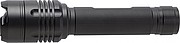 Aluminium COB flash light with focus function. Batteries included.