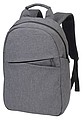 Backpack CAMBRIDGE