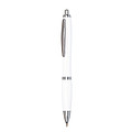 Ballpoint pen 