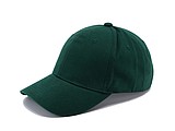 Basic cap, bottle