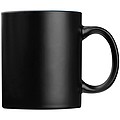Black mug with colored inside