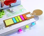 Bookmark with memo stickers, beige