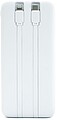 BrandCharger Powercharge 10000 Eco power bank, white