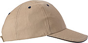 Cap with sandwich peakKhaki