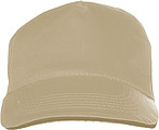 Cap with sandwich peakKhaki