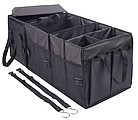 car organizer 