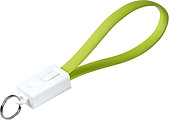 Charging cable and key holder in one
