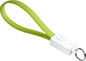 Charging cable and key holder in one