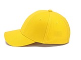 CHRIS six panel cap, yellow