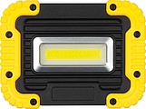 COB lamp