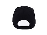Cool feeling cap, black