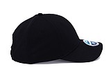 Cool feeling cap, black