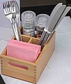 Cuterly box small