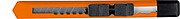 Cutter with removable blade, orange