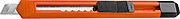 Cutter with removable blade, orange