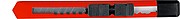 Cutter with removable blade, red