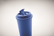 Double wall tumbler 475 ml