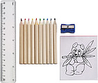 Drawing setNeutral