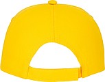 Feniks 5 panel cap