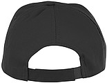 Feniks kids 5 panel cap