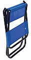Folding camping chair TAKEOUT