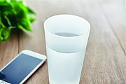 Frosted PP cup 550 ml