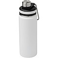 Gessi 590 ml copper vacuum insulated sport bottle
