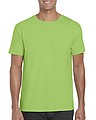 GILDAN SOFTSTYLE ADULT T-SHIRT 153gr, lime, S