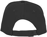 Hades 5 panel cap