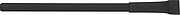Inkless paper pencil