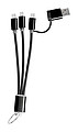 keyring USB charger cable