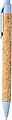 Midar cork and wheat straw ballpoint pen