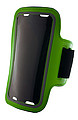 mobile armband case