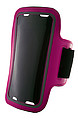 mobile armband case