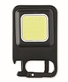 Multifunctional COB Light