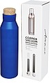 Norse 590 ml copper vacuum insulated bottle