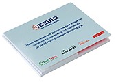 Note-it with plastic adhesive marks