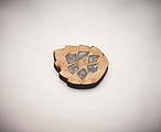 Pine tree set