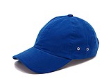 PLAIN linen cap with visor, royal blue